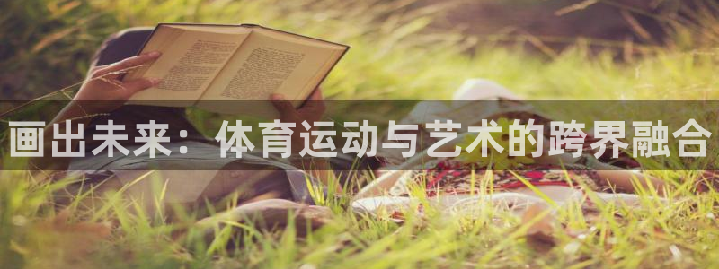 一竞技官方正版app娱乐是那个系列的台子
