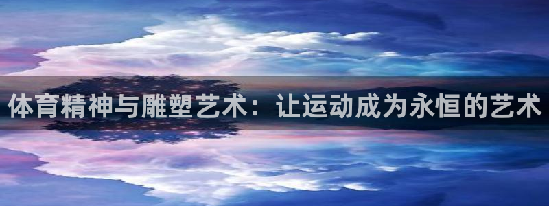 一竞技官网测速