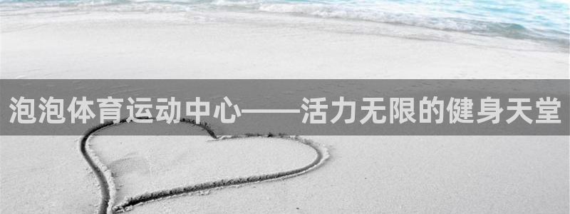 一竞技网站