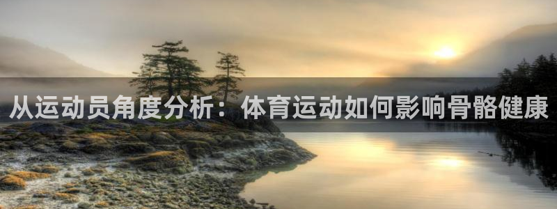 一竞技官网登录